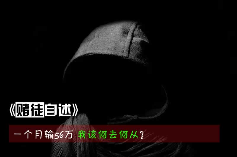 網(wǎng)上提款系統(tǒng)維護遲遲不能出款 操作對策（圖）