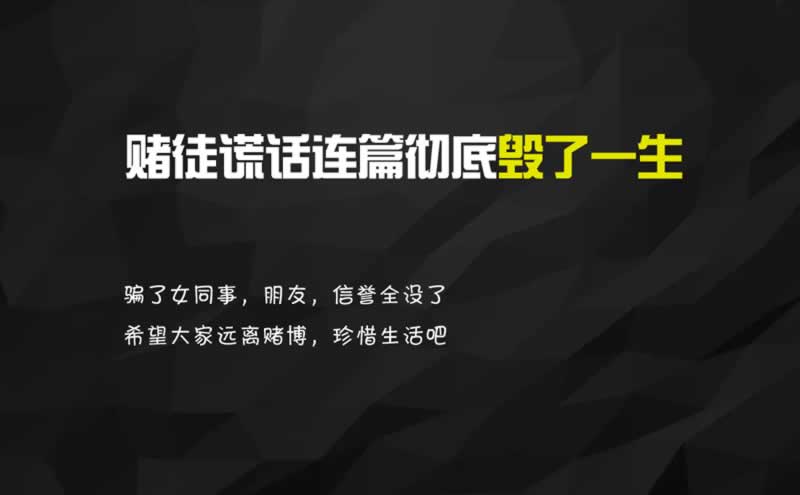 網(wǎng)絡上提款通道維護升級多久時間 化解辦法（圖）