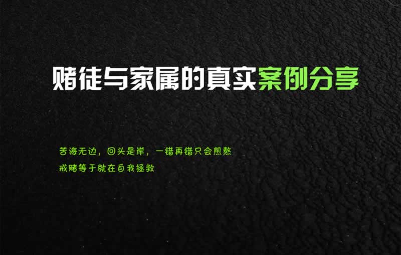 網上被黑出款通道維護一般多久怎么解決問題怎么避免（圖）