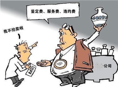 出款審核不通過怎樣破解(圖)