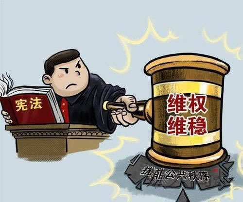 不好用系統(tǒng)審核維護不給出款 操作辦法（圖）