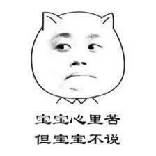 被黑怎么追還繼續(xù)玩嗎有什么好辦法（圖）