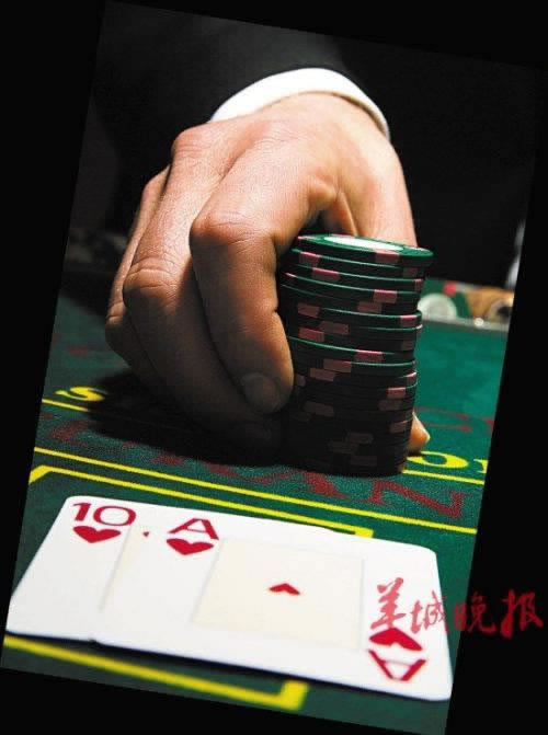 網絡上第三方通道維護不給出款被黑大家怎么面對(圖)