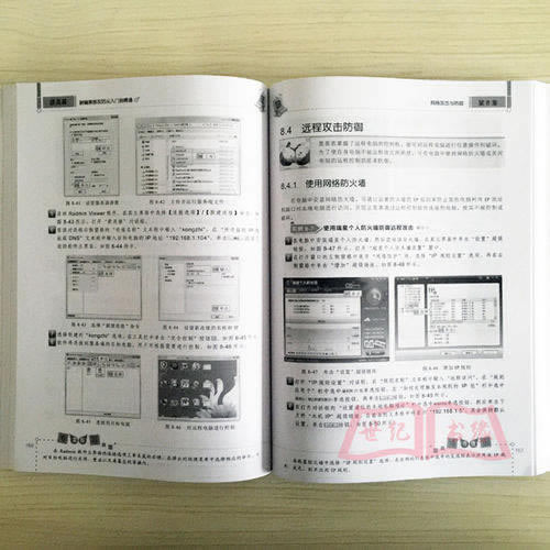 在黑網站提款一直審核失敗該大家怎么挽回（圖）