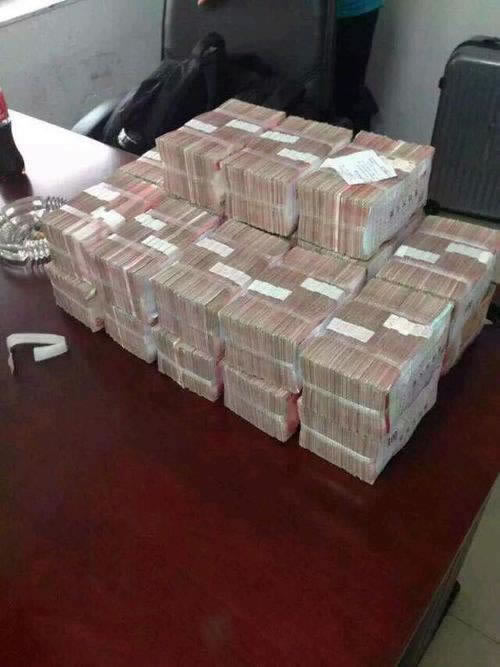 出款銀行維護一般要多久 解決方法(圖)