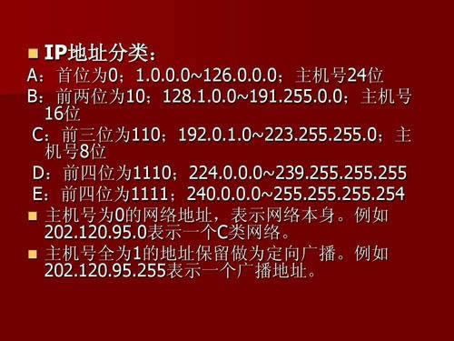 平臺風(fēng)控審核一直升級不通過如何面對(圖)