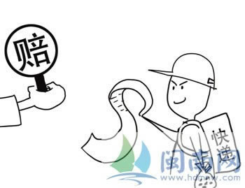 在平臺上說數(shù)據(jù)拉取延遲不給提款哪里有方法的破解辦法(圖)