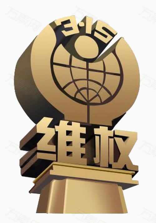 在網站提款審核很久是不是被黑了 破解思路（圖）