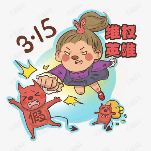 碰到客服提示風(fēng)控審核提取失敗 破解策略（圖）