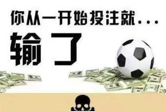被黑錢出不來怎么把錢提出來 破解方式(圖)