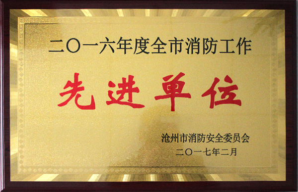 網(wǎng)上黑平臺賬戶異常不能提現(xiàn) 處理方式（圖）
