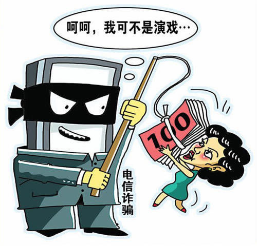 網上平臺出端口維護怎樣弄(圖)