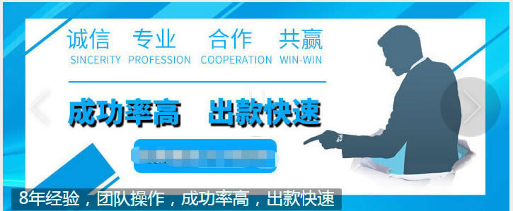 在審核期間系統不支持出款網站抽查審核不能提款到底怎么辦（圖）