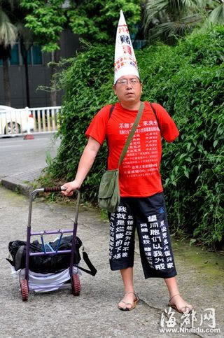 網(wǎng)上被黑注單異常審核提不了款怎么辦怎么辦（圖）