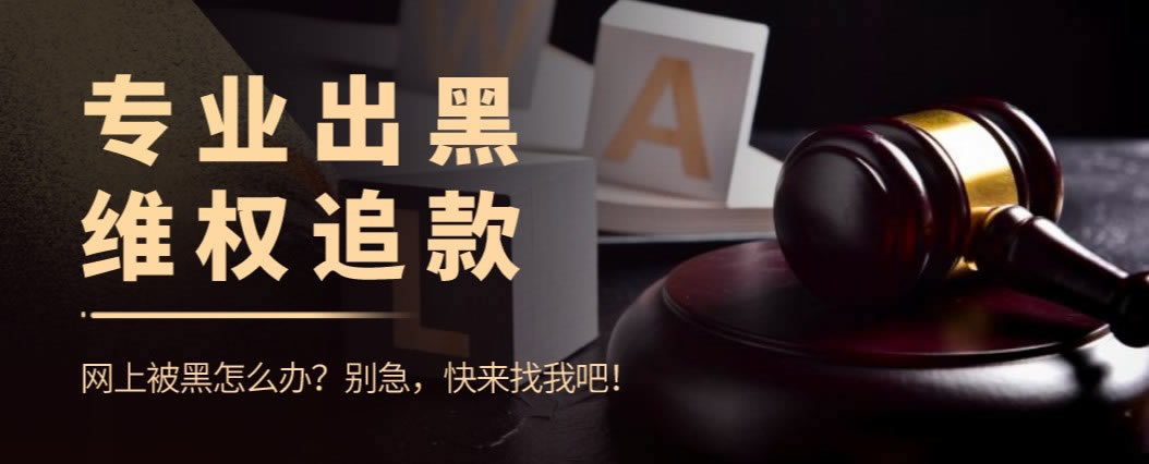 網上在王頭系統自動抽查審核解決辦法大家怎么破解（圖）