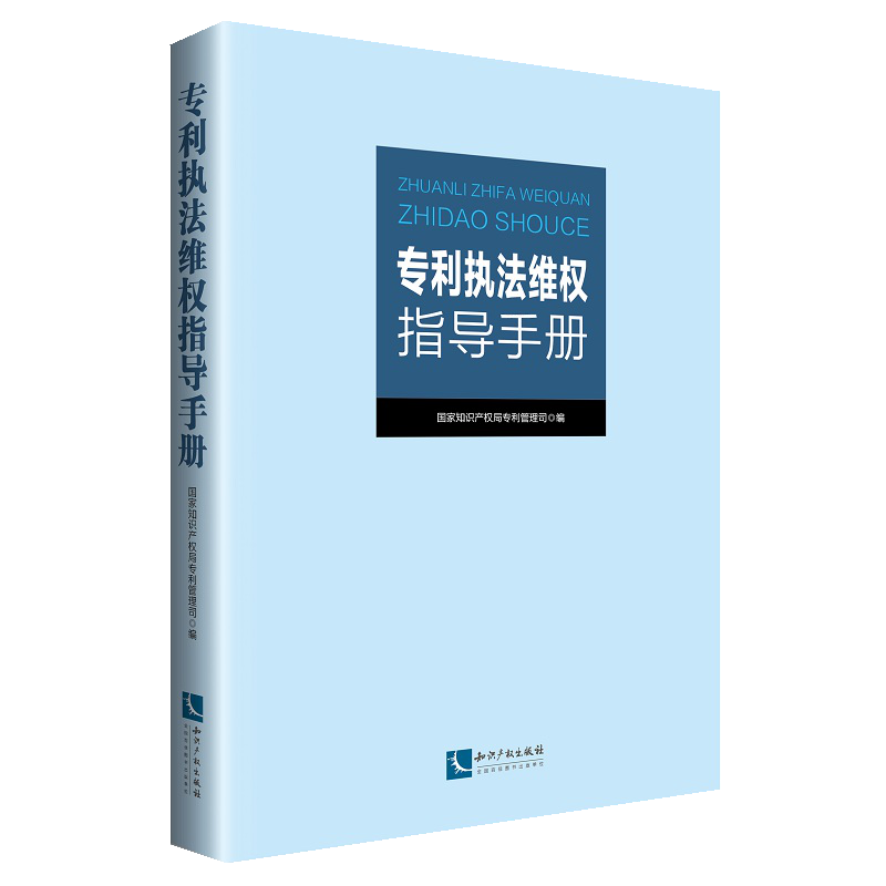 王頭提款失敗提款提不出來客服一直說提交風(fēng)控部門審核碰到了怎么面對(duì)（圖）