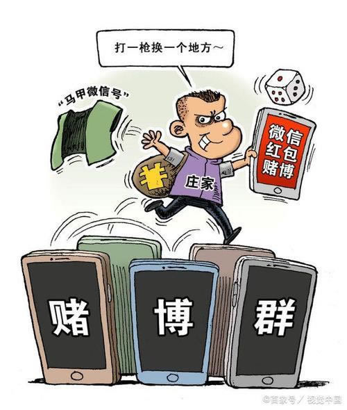 在黑平臺上取款被退回怎么解決大家如何處理（圖）