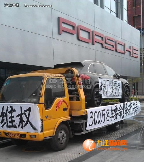 一直審核不出款怎么辦咋辦（圖）
