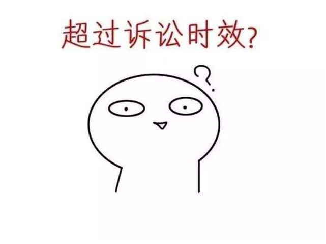 在網上客服說未回傳 解決方式（圖）