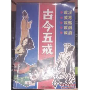 財務審核不給取款 補救策略（圖）
