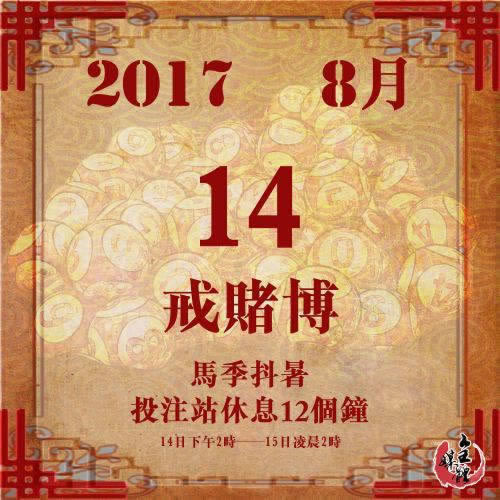 娛樂平臺財務目前清算中一直取款失敗 操作策略(圖)