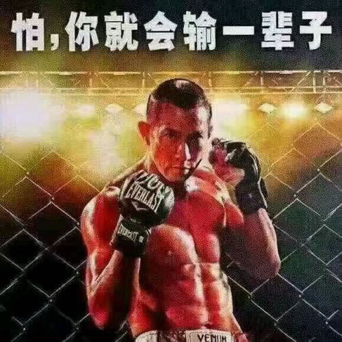 有誰可以解決提現失敗通道維護升級 補救策略（圖）
