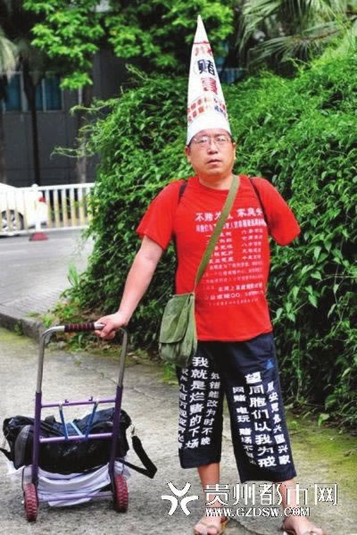 網(wǎng)上抽查提不了 操作方式(圖)