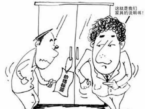 在平臺上取款通道維護不給怎么解決問題 解決策略（圖）
