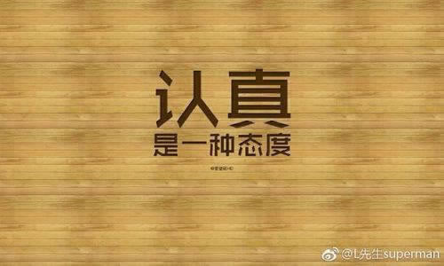 風控系統審核失敗提不了出款告訴你幾個辦法如何是好(圖)
