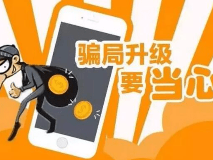 專業技術出黑平臺出款 解決對策（圖）