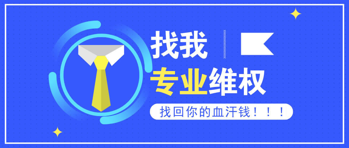 網(wǎng)絡(luò)被黑有沒(méi)有辦法系統(tǒng)風(fēng)控審核如何追回碰到了如何面對(duì)（圖）