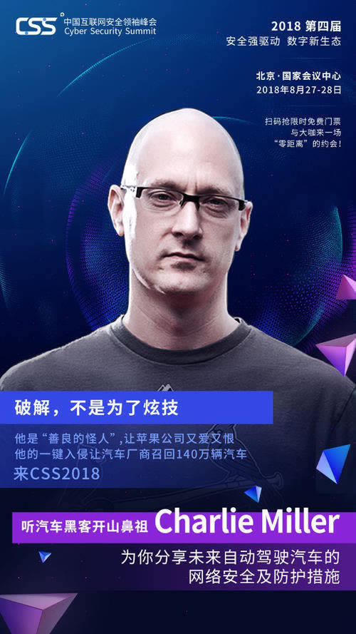 在黑網(wǎng)提現(xiàn)失敗財務(wù)部門清算 破解方案（圖）
