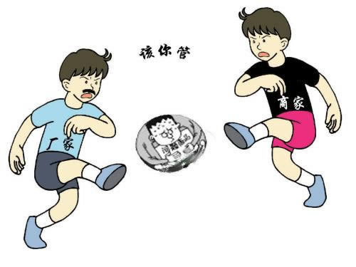 被審核要充值同等金額 破解方式（圖）