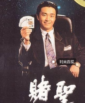 遇到網(wǎng)絡(luò)波動(dòng)導(dǎo)致取款失敗之前正常的平臺(tái)怎樣應(yīng)對(duì)（圖）