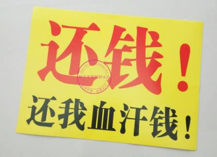 在網上平臺贏錢提取失敗風控部門審核 解決方案（圖）