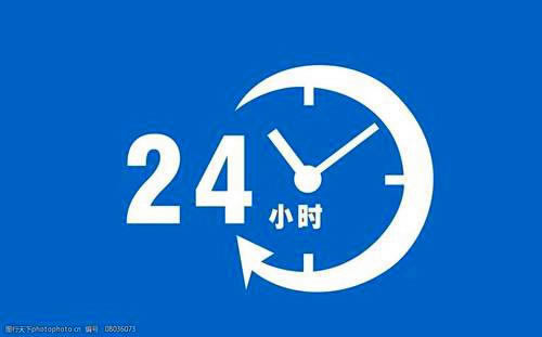 出款通道維護提不了款有辦法解決嗎（圖）
