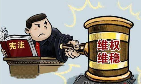 黑平臺賬戶被凍結要如何避免（圖）