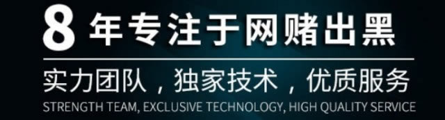在365被黑提款第三方未支付風控審核教你怎么避免（圖）