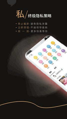 被黑系統審核不給出款教你怎么破解（圖）