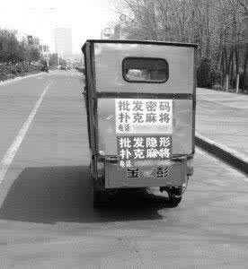 網上平臺說第三方取出款通道怎么追回資金快速挽回（圖）