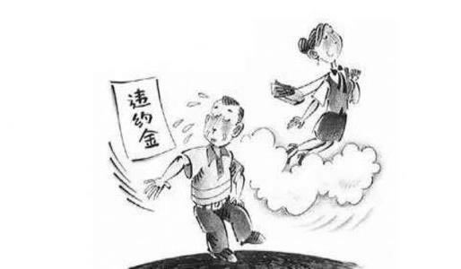 遇到黑網(wǎng)利用電子藏分提款 破解方式（圖）