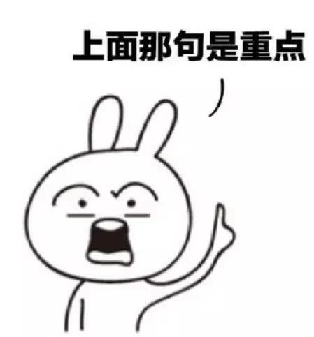 碰到被黑提款顯示賬號異常部門審核不給提款 解決方式(圖)