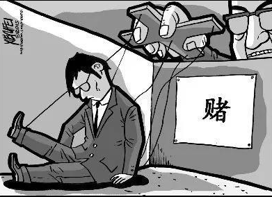 黑平臺我在玩的取不了款了怎么辦（圖）
