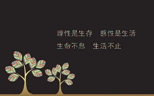 網上國際網絡線路波動賬號違規異常不能提現取款 操作辦法(圖)