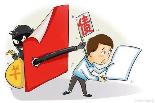 網絡平臺被黑提款顯示成功但一直不到賬假出款要如何解決（圖）
