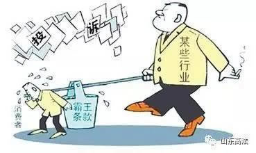 在網(wǎng)上提現(xiàn)延遲不能提款碰到了怎么處理（圖）