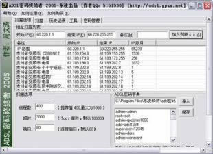 被黑了怎么出款被黑提款系統維護審核 處理方案（圖）