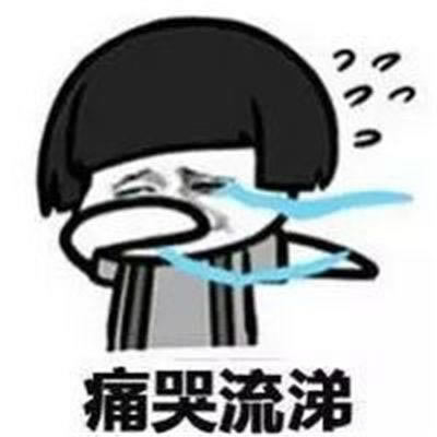 網上平臺提款一直審核不到賬 操作辦法（圖）