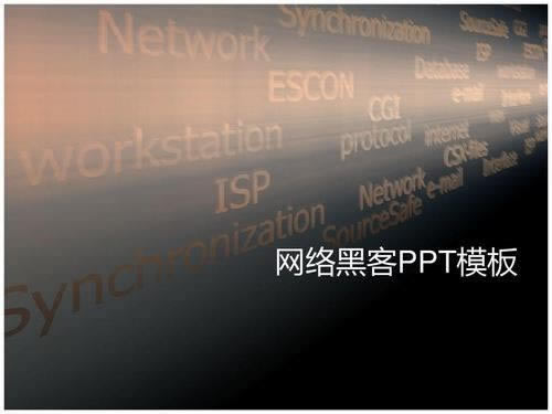 網上平臺不能提現取款說系統自動抽查審核數據缺失教你應對（圖）