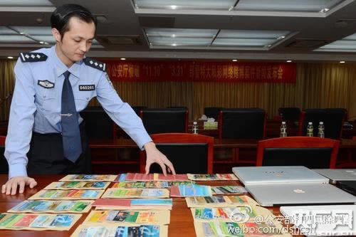平臺出款慢是被黑了嗎怎樣破解（圖）
